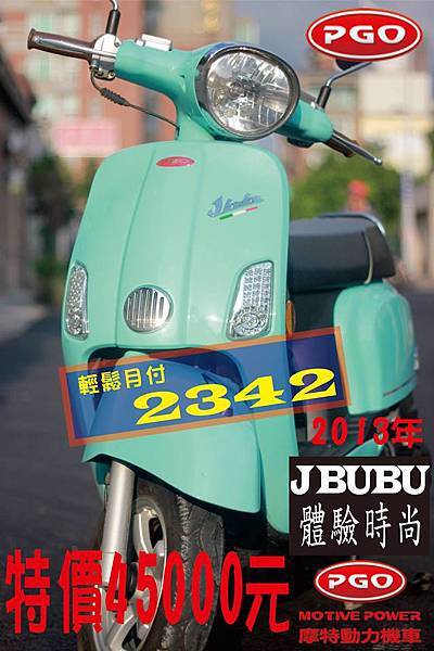 J-BUBU.jpg