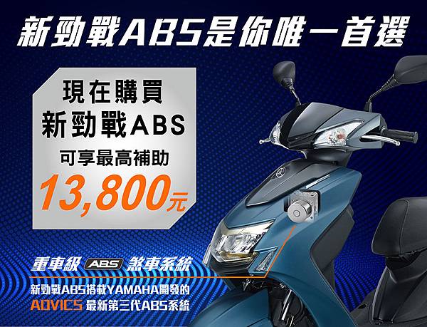 19年6月份yamaha 山葉機車cygnus X 125 C C 勁戰五代125 超跑性格美學新色 Cygnus 新勁戰勁戰五代 大台中古機車行 痞客邦