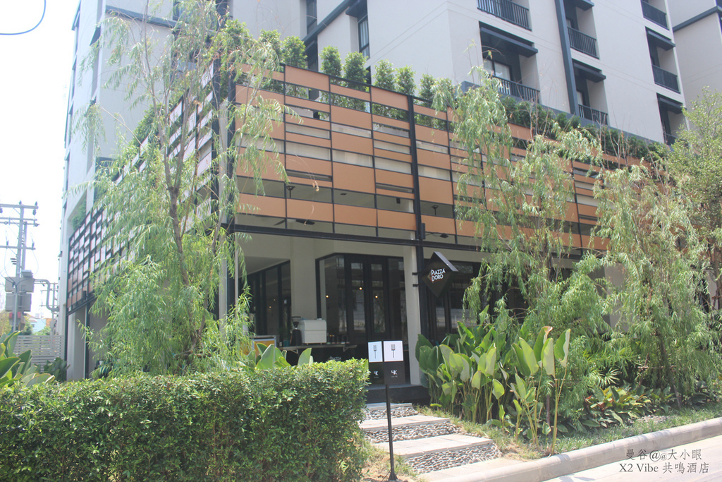 Cross Vibe Bangkok Sukhumvit X2 Vibe 共鳴酒店 Cross Vibe Bangkok Sukhumvit X2 Vibe 共鳴酒店