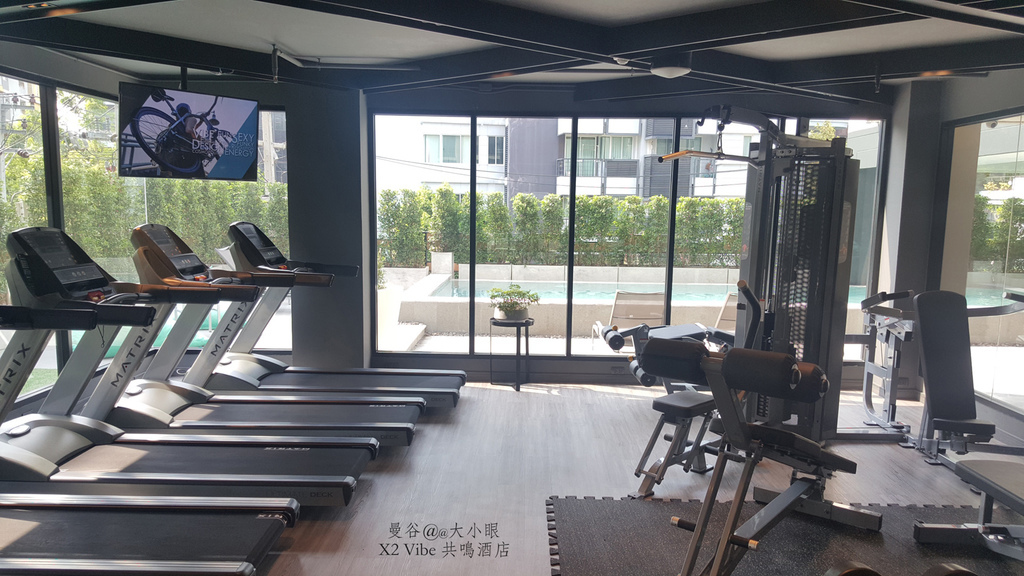 X2 Vibe 共鳴酒店 X2 Vibe 共鳴酒店