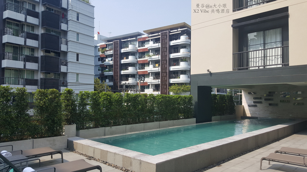 Cross Vibe Bangkok Sukhumvit X2 Vibe 共鳴酒店 Cross Vibe Bangkok Sukhumvit X2 Vibe 共鳴酒店
