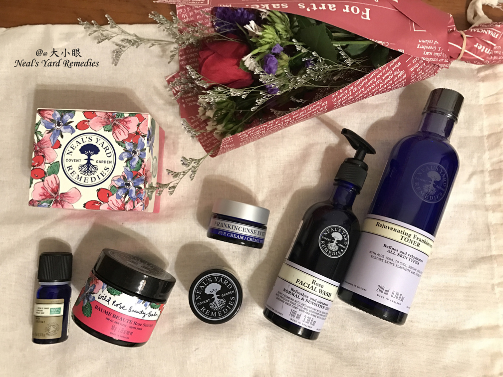 Neal's Yard Remedies 尼爾氏香芬庭園 英國 天然保養品 Neal's Yard Remedies 尼爾氏香芬庭園 英國 天然保養品