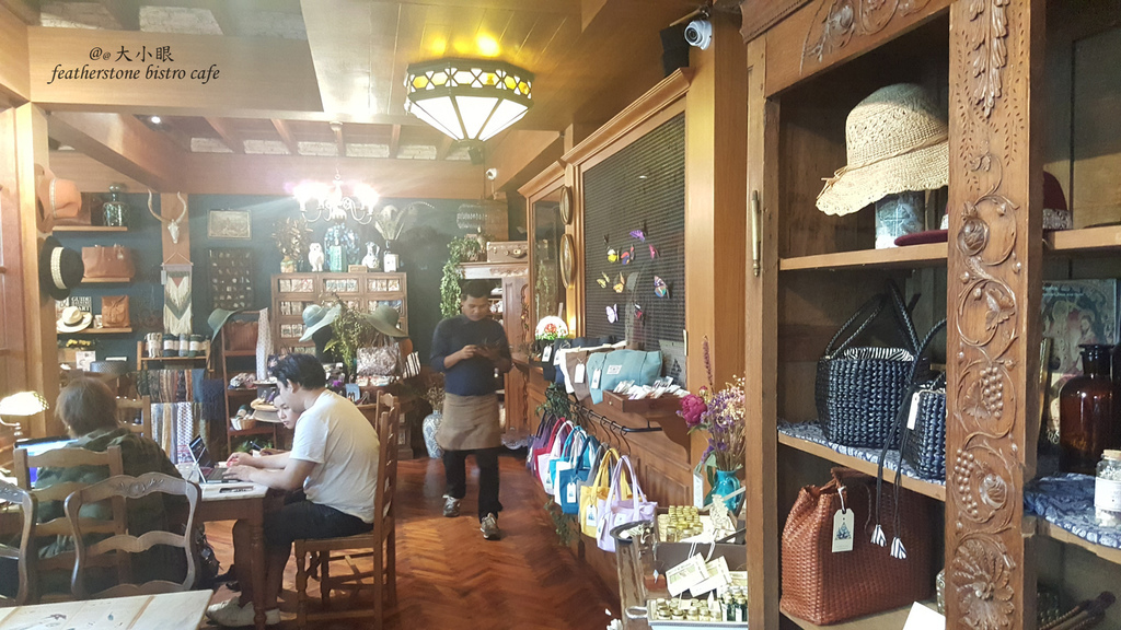 Featherstone Bistro Cafe 曼谷 咖啡館