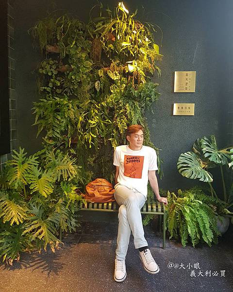 義大利必買38 .jpg