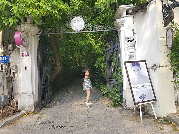 越南SPA_01.jpg 越南SPA_01.jpg