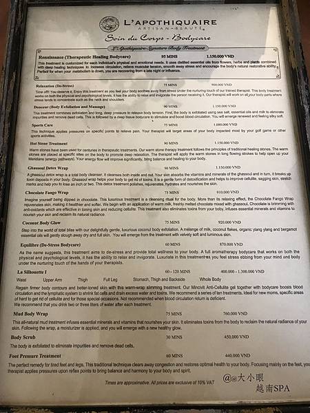 越南SPA_10-2.jpg 越南SPA_10-2.jpg