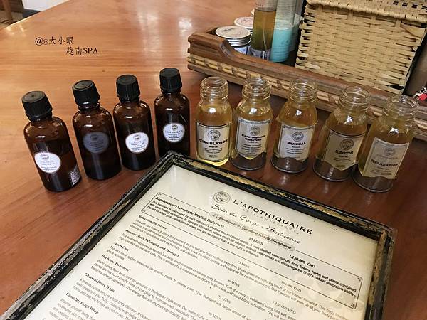 越南SPA_10-5.jpg 越南SPA_10-5.jpg