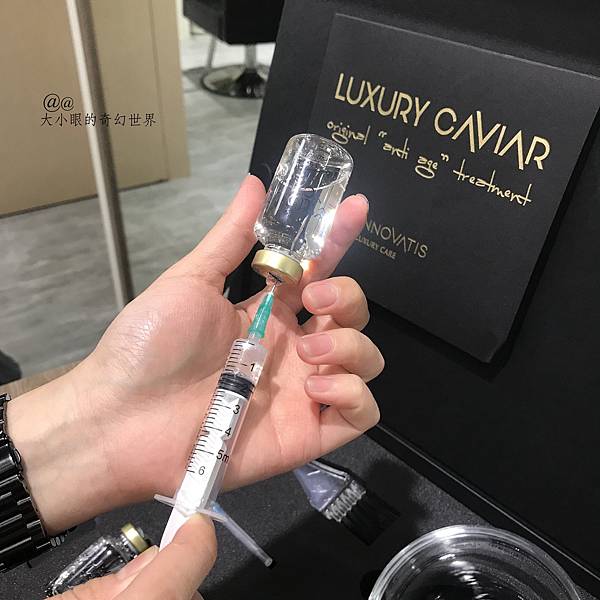 【MOTIVATE Hair Salon】享受INNOVAT