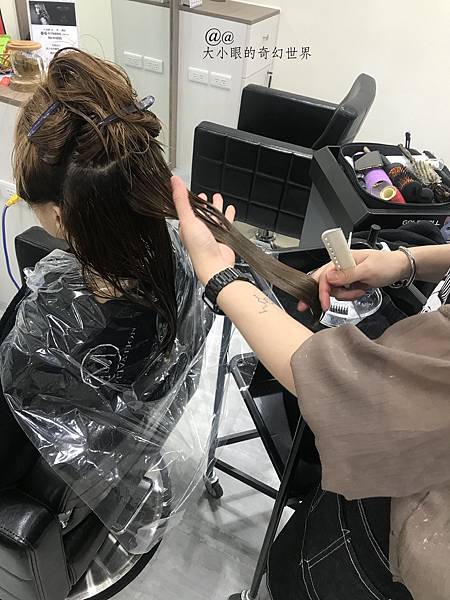 【MOTIVATE Hair Salon】享受INNOVAT