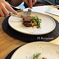 PI Restaurant_071.JPG