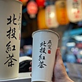 ALBUM_北投紅茶_230910_06.jpg