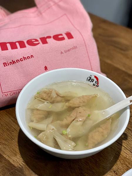 初品麵食館-餛飩湯.jpg