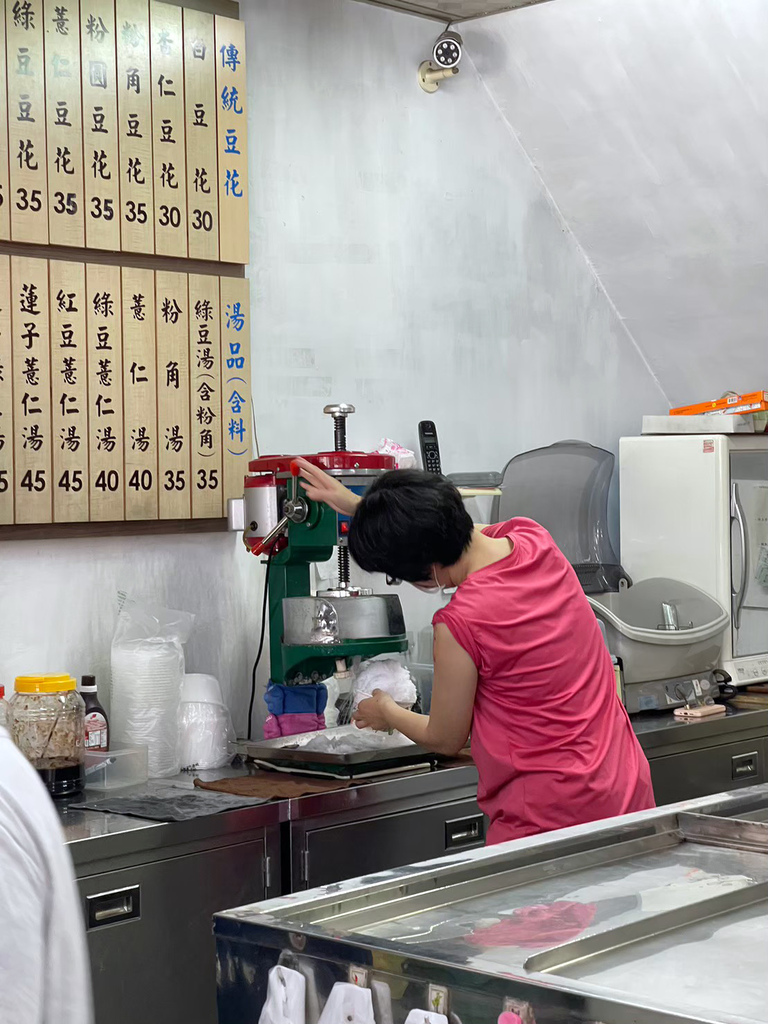 台南平價吃冰分享～台南剉冰/台南豆花：台南豆花綠豆王，俗擱大