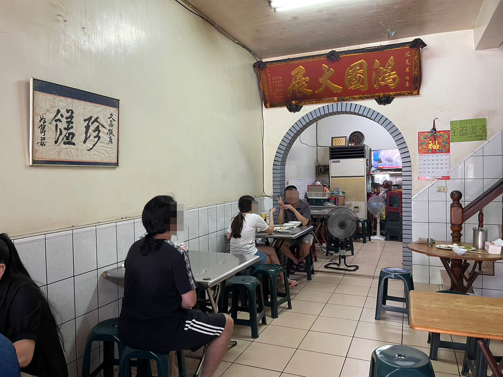 台南平價小餐館～久昌飯店，肉滿滿的香菇肉飯，美味家常菜筍絲炒