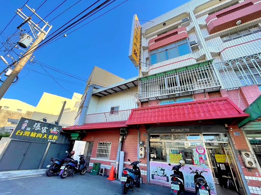 【雲林土庫美食】懷舊好滋味:張家牛肉麵的傳承與創新,30年不 【雲林土庫美食】懷舊好滋味:張家牛肉麵的傳承與創新,30年不