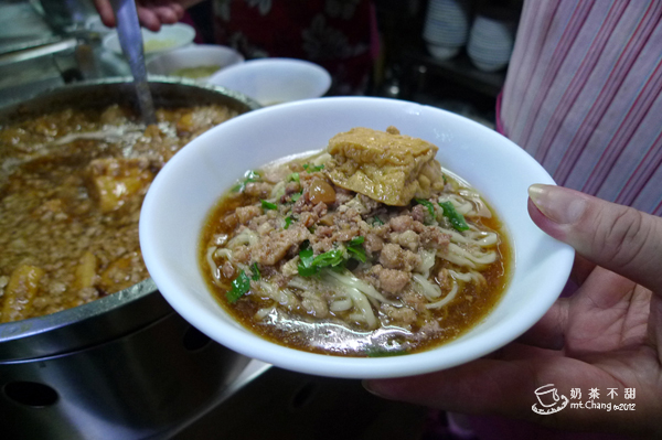 24有得意麵_3