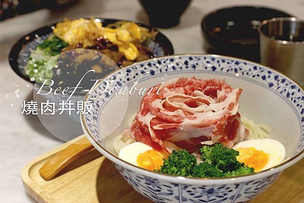 燒肉丼販_index.JPG