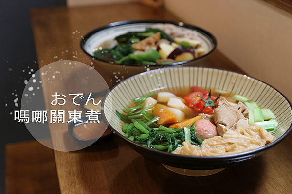 嗎哪_index.JPG 嗎哪_index.JPG