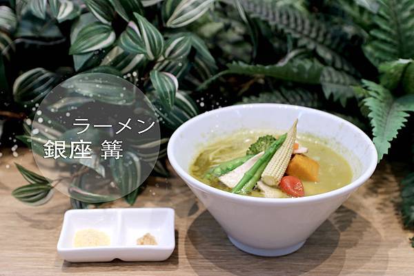 雞白湯_index.JPG 雞白湯_index.JPG