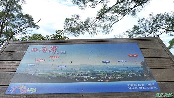 石壁潭山20130920 (5)