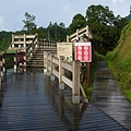 翠峰湖山行20070707(44).jpg