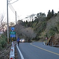 小笠原山20140125(13).JPG