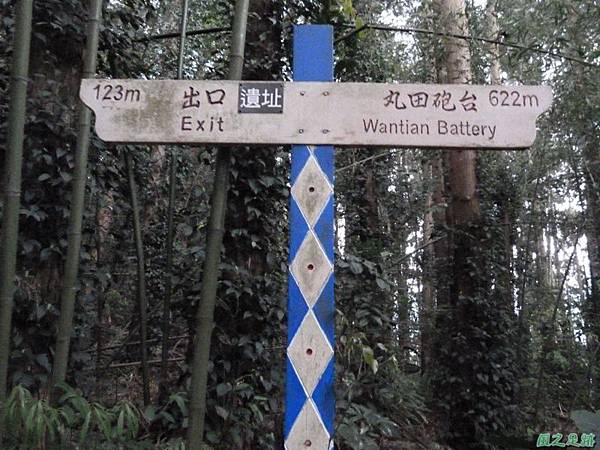 二本松山20140329(11)