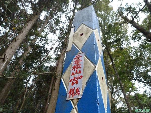 二本松山20140329(45)