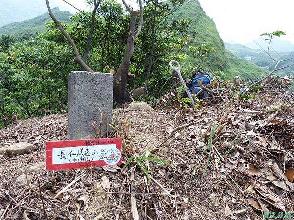 東北角山行20140419(33)