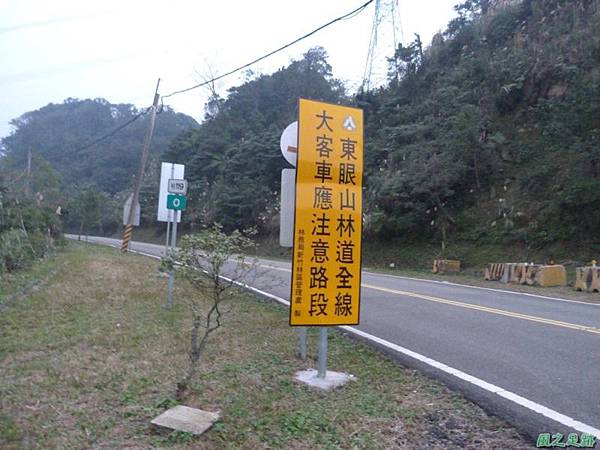 北113線(未開通前)(58)