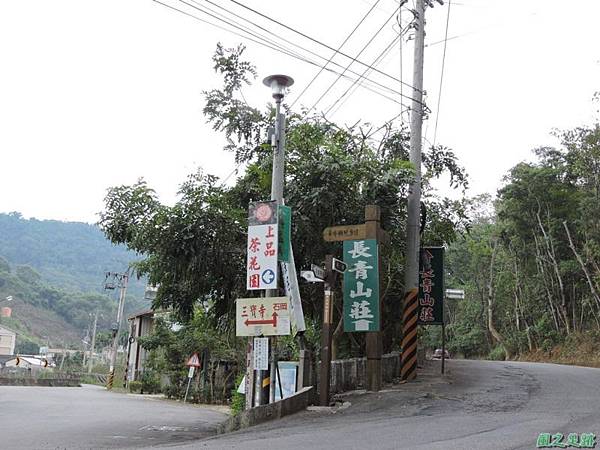 枋壁頂山20141108(1)