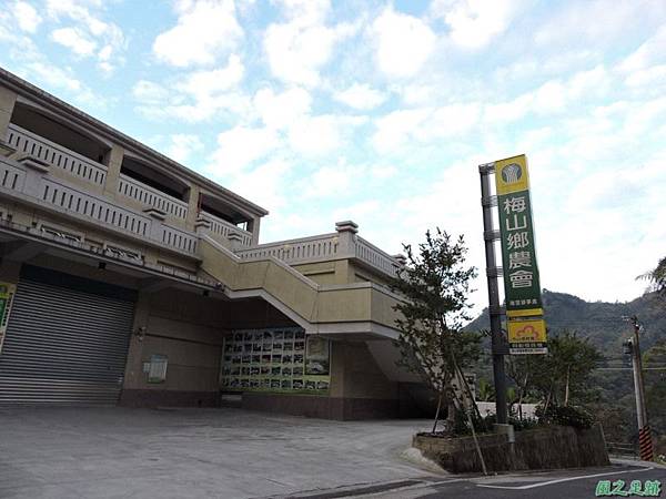 海鼠山20150215(8)