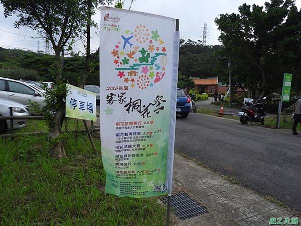 甘家堡20160423(3)