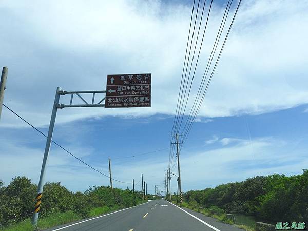 四草砲台20170710(1) 四草砲台20170710(1)
