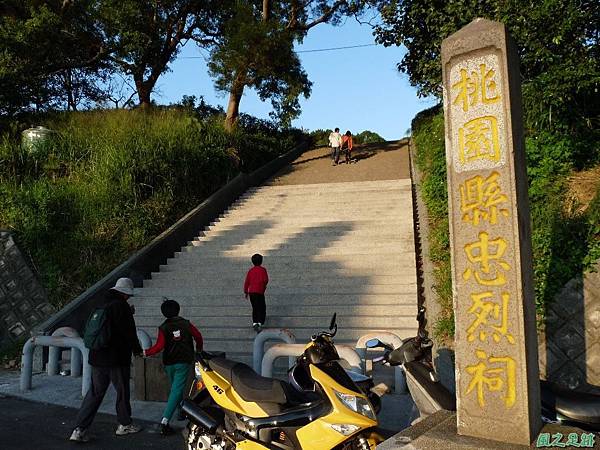 桃園神社之行20081201(1) 桃園神社之行20081201(1)