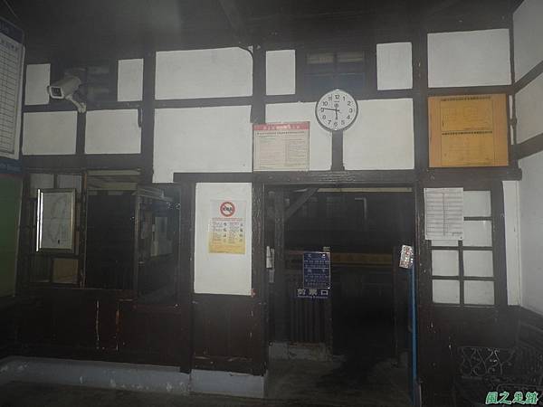 日南車站20171014(5)