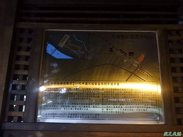 日南車站20171014(27)