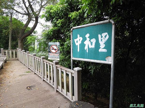 前山第一城20171111(14)