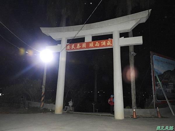 林內神社20171125(1) 林內神社20171125(1)