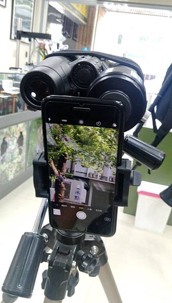 利用Leica雙筒作手機攝影-6.jpg 利用Leica雙筒作手機攝影-6.jpg