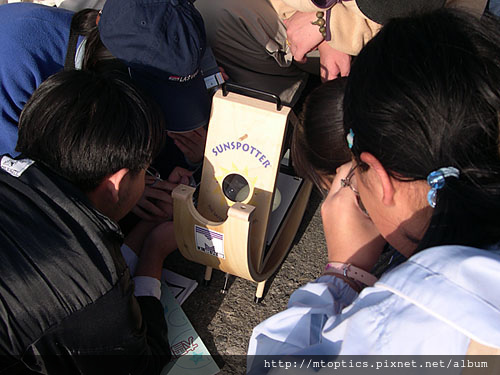 SUNSPOTTER-20031025-4.JPG SUNSPOTTER-20031025-4.JPG