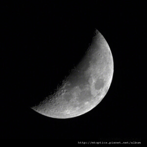 moon_pq9a0590.jpg