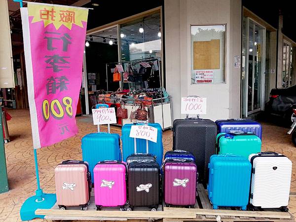 行李箱_200724_8.jpg