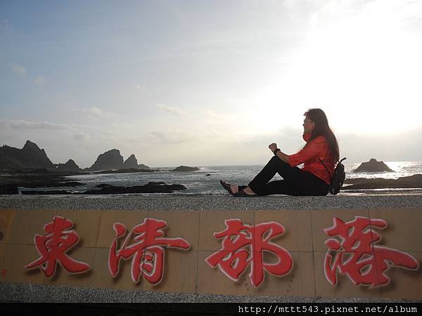 蘭嶼。東清部落.JPG