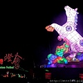 2014台灣燈會。馬躍南投~主燈  (8).jpg