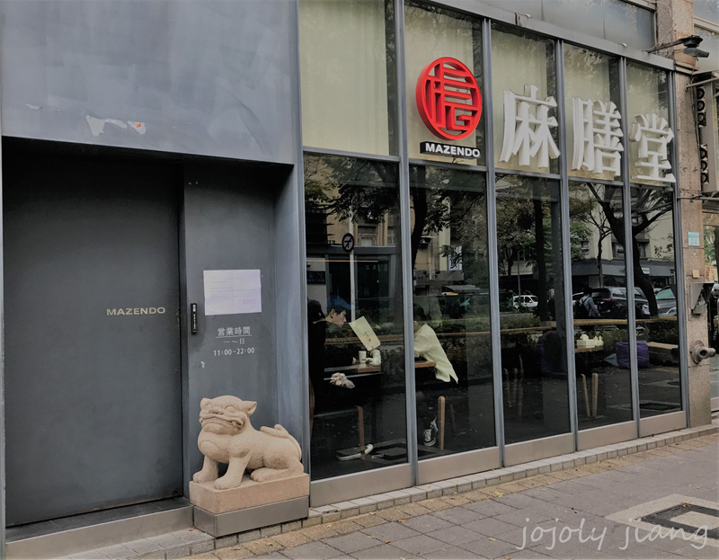 32626034720_09529f73a0_o.jpg 32626034720_09529f73a0_o.jpg