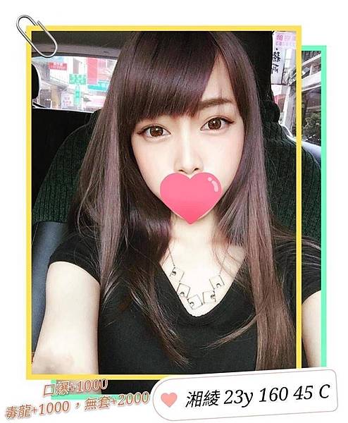 185112t26whbow60o0yswf.jpg123