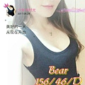 Bear  156~46~D_170908_0003.jpg