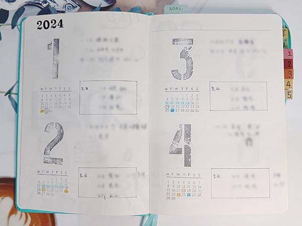 2024子彈筆記Bullet Journal Setting