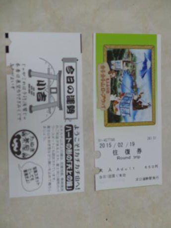 IMG_0512 (Copy).JPG IMG_0512 (Copy).JPG